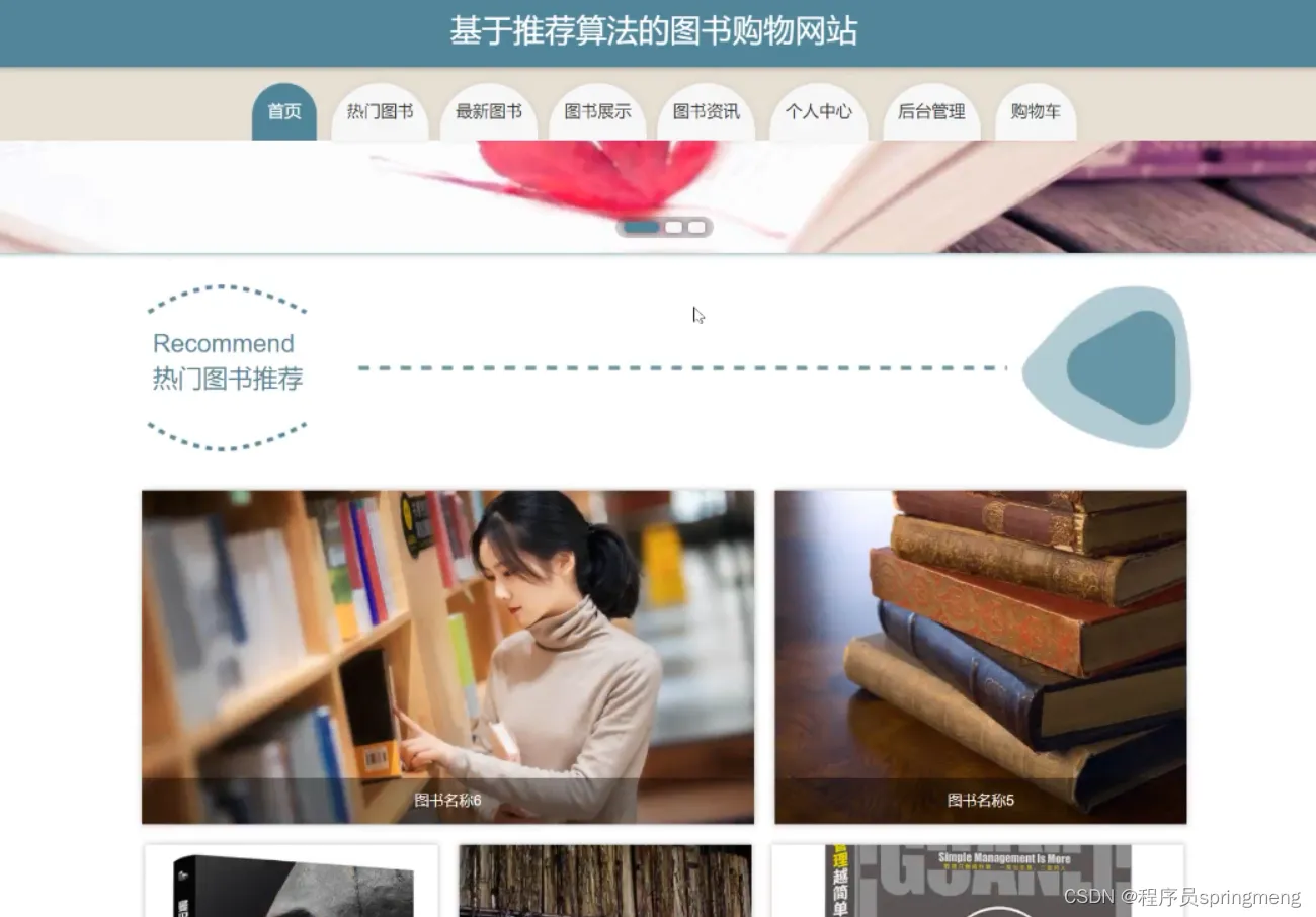 微信图片_20221010092054.png 微信图片_20221010092054.png