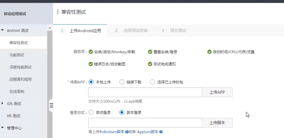 图片67.png 图片67.png