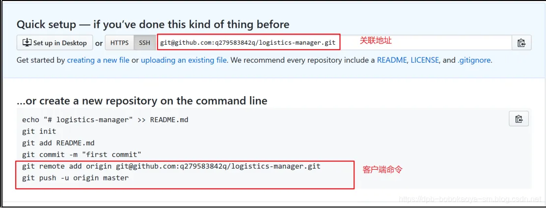 20190319172846356.png