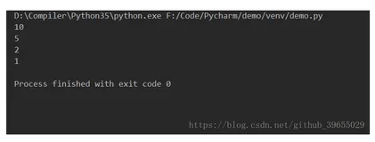 Python知识点总结篇（4）
