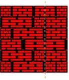 LeetCode-中等 砖墙