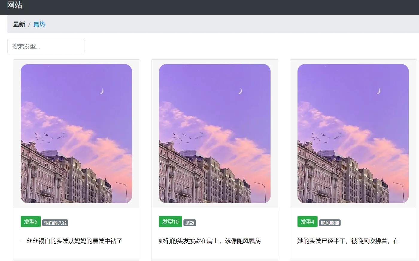 图片1.png 图片1.png