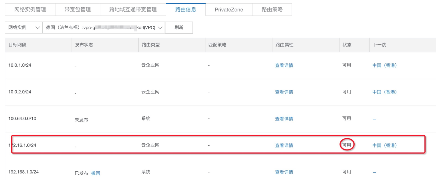 圖24-1.png