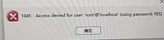 庖丁解牛，这八个MySQL经典错误，你遇到几个？
