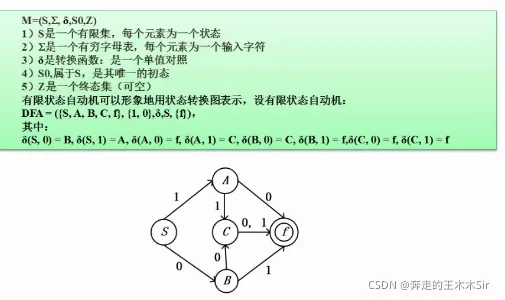 微信图片_20211229152313.png