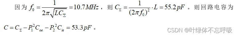 6a85db9c7fcc4de598245a756b63fb36.png