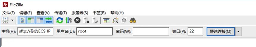 将简历上传到服务器 | 学习笔记