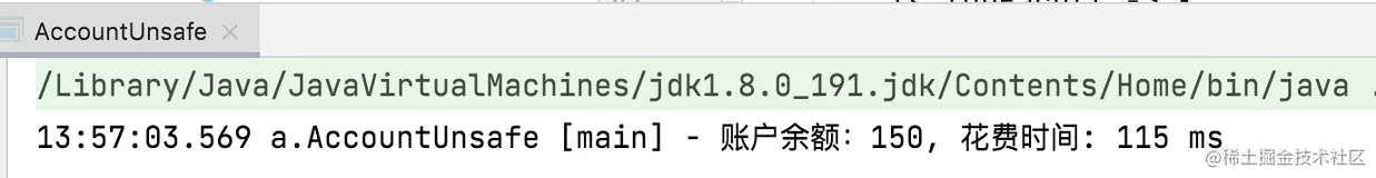乐观锁思想在JAVA中的实现——CAS