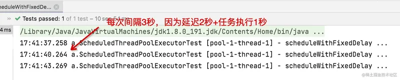 调度线程池ScheduledThreadPoolExecutor的正确使用姿势