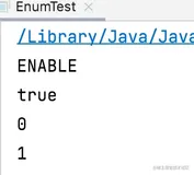 Java枚举你真的会用吗