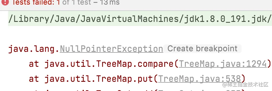 TreeSet详解-阿里云开发者社区