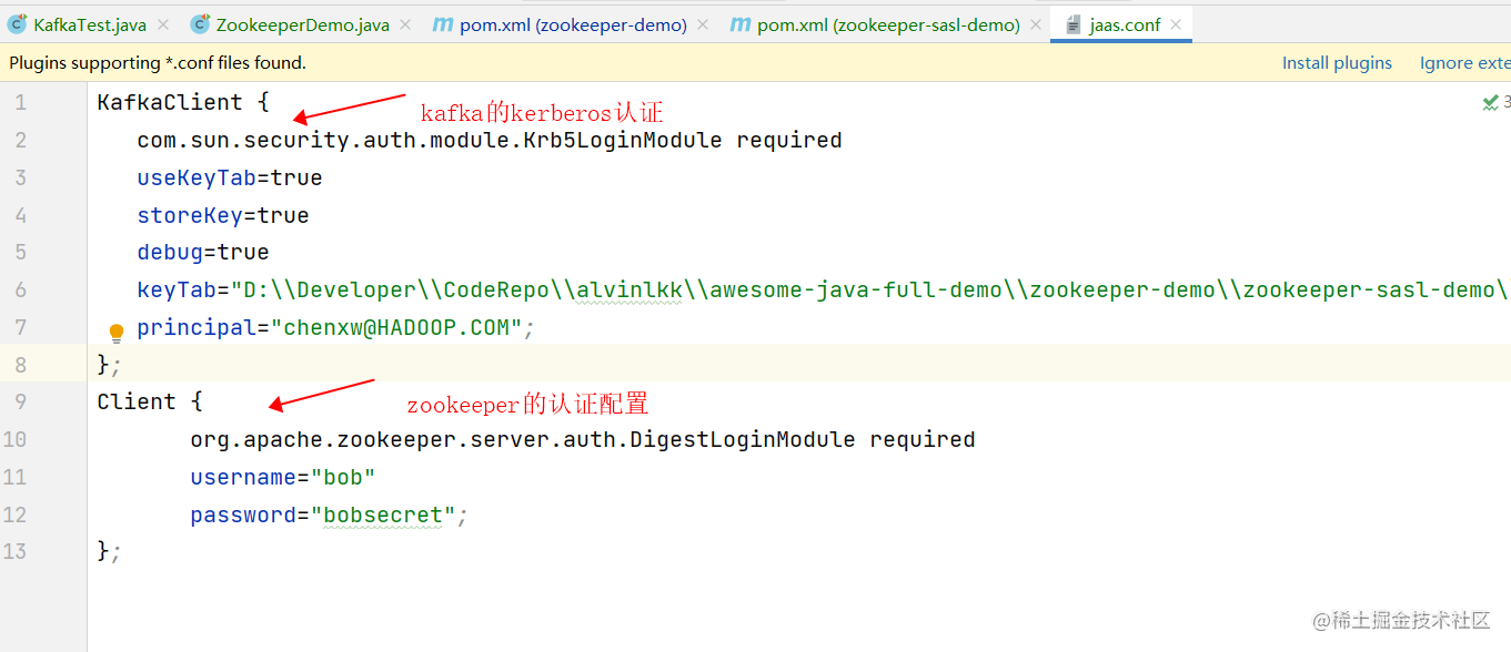 Zookeeper的SASL认证最佳实践阿里云开发者社区