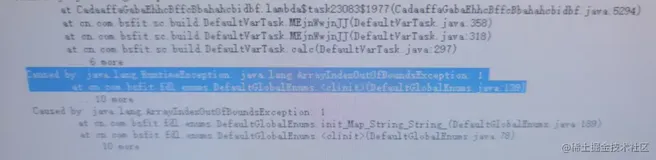记一次InputStream流读取不完整留下的惨痛教训