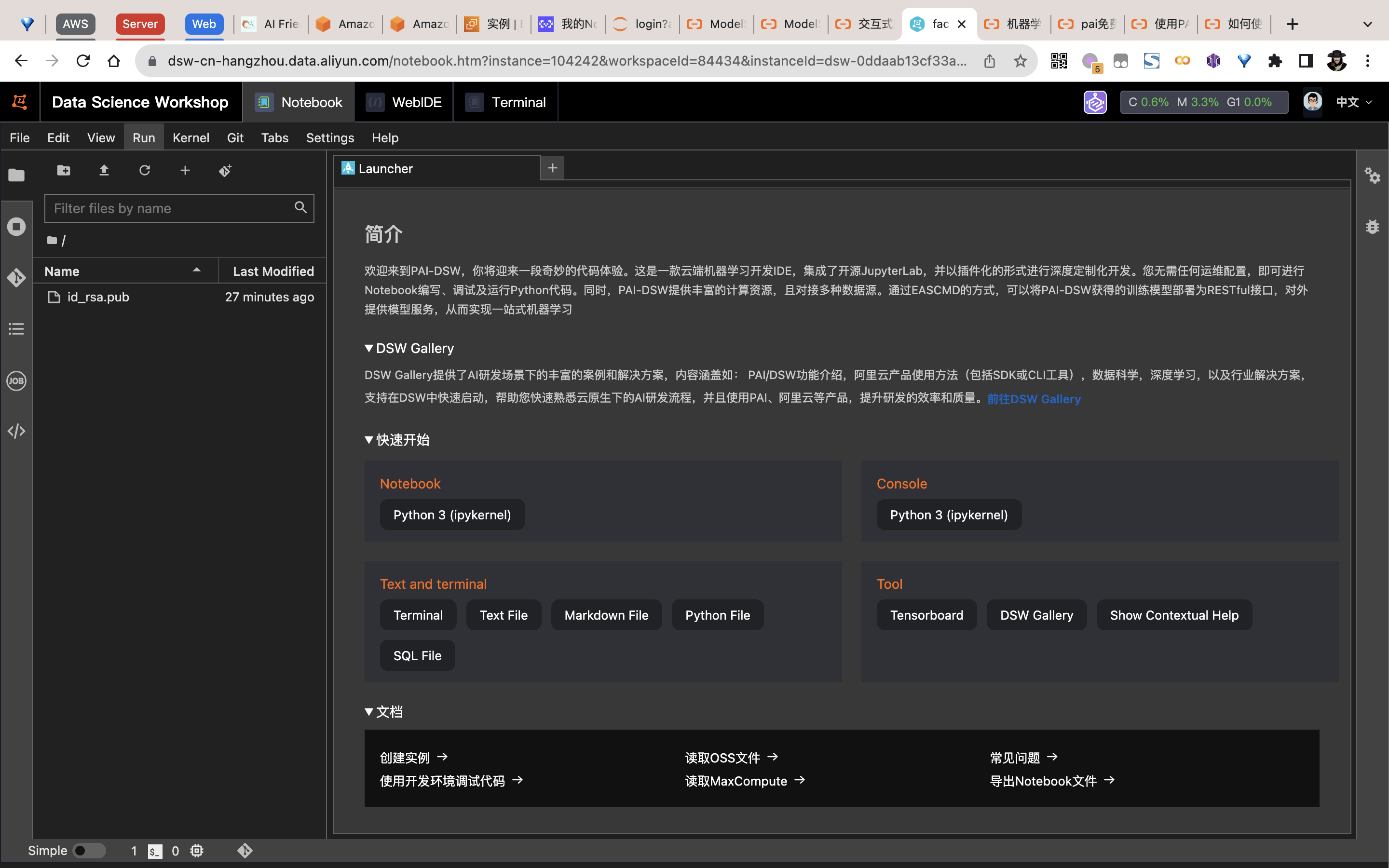 截屏2023-09-13 15.46.07.png