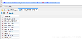 SQL语句查询出的数据进行字符串拼接，oracle批量删除数据库用户实例演示
