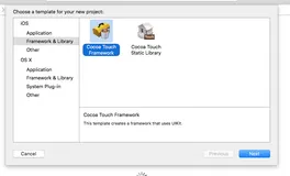 iOS中制作可复用的框架Framework（一）