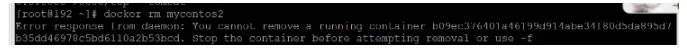 docker出现问题：You cannot remove a running container 解决方案