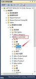 数据库原理与应用(SQL Server)笔记 第九章 存储过程和触发器(下)