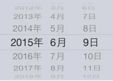 iOS流布局UICollectionView系列六——将布局从平面应用到空间