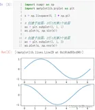 数据分析三剑客【AIoT阶段一（下）】（十万字博文 保姆级讲解）—Matplotlib—数据可视化高级—多图布局（1）（五）