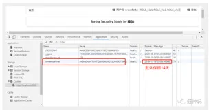 狂神说SpringBoot：SpringSecurity笔记及thymeleaf静态资源（三）