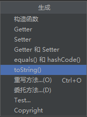 toString().png