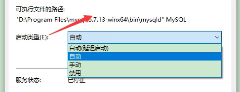 20191113144001707.png