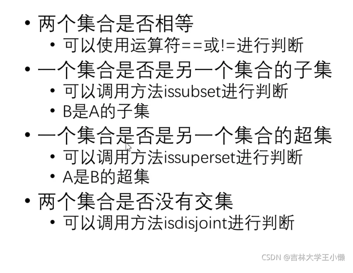 屏幕快照 2022-05-07 下午4.20.39.png