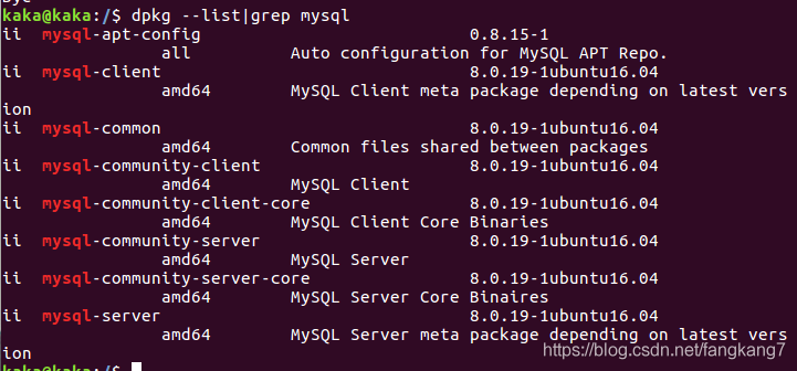 【Ubuntu】安装和卸载MySQL8.0（1）