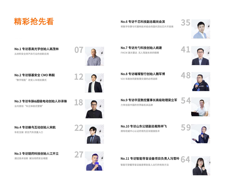 图片 1.png 图片 1.png