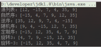 【小家java】聊聊Java中的java.util.Arrays类和java.util.Collections工具类(下)