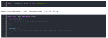 Angular的constructor和ngOnInit里写代码有什么区别？