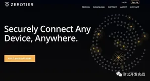 ZeroTier实现内网穿透、异地组网