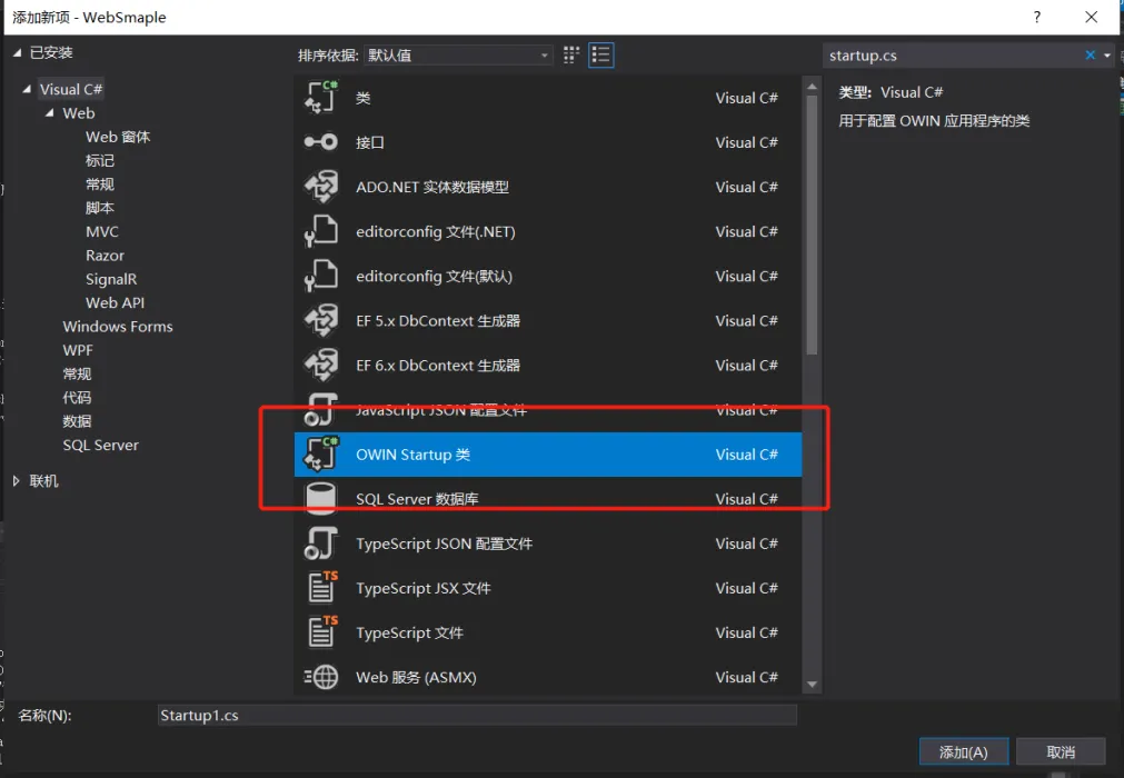 1336199-20190930012558086-1777119302.png 1336199-20190930012558086-1777119302.png