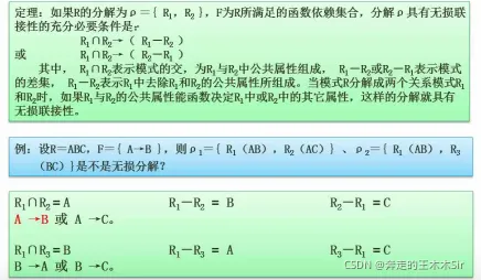 微信图片_20211229132554.png