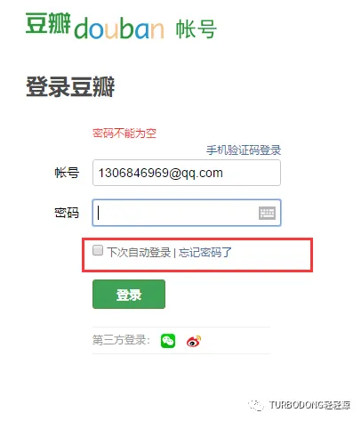微信图片_20220608155542.png