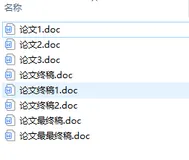 什么？作为程序员你都工作了还不会用Git（一）