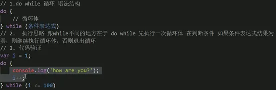 20210416223319342.png