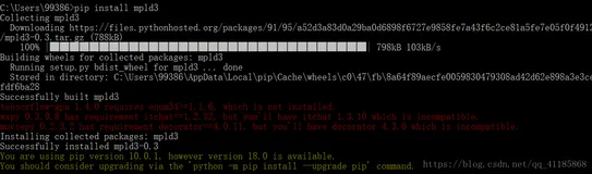 Py之mpld3：mpld3的简介、安装、使用方法之详细攻略