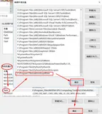 wkhtmltopdf：wkhtmltopdf(将html转换成pdf的利器)简介、安装、使用方法详细攻略