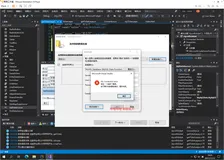 【C#】【MySQL】【配置数据源】SSL Connection error 发生一个或多个错误。由于·意外的数据包格式，握手失败