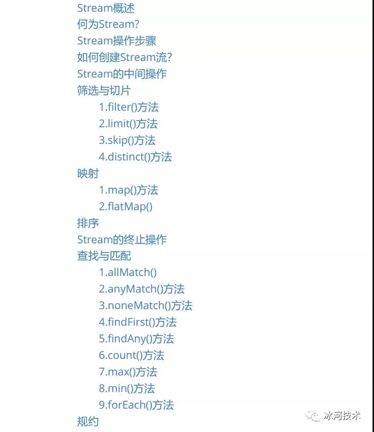 微信图片_20211119133842.jpg 微信图片_20211119133842.jpg