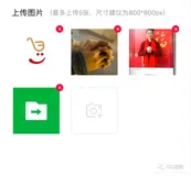 iOS精品资源汇总【修订】