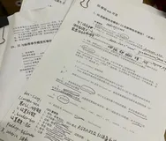 最全的前端面试题、后端面试题、包含大厂面试题2022年最新