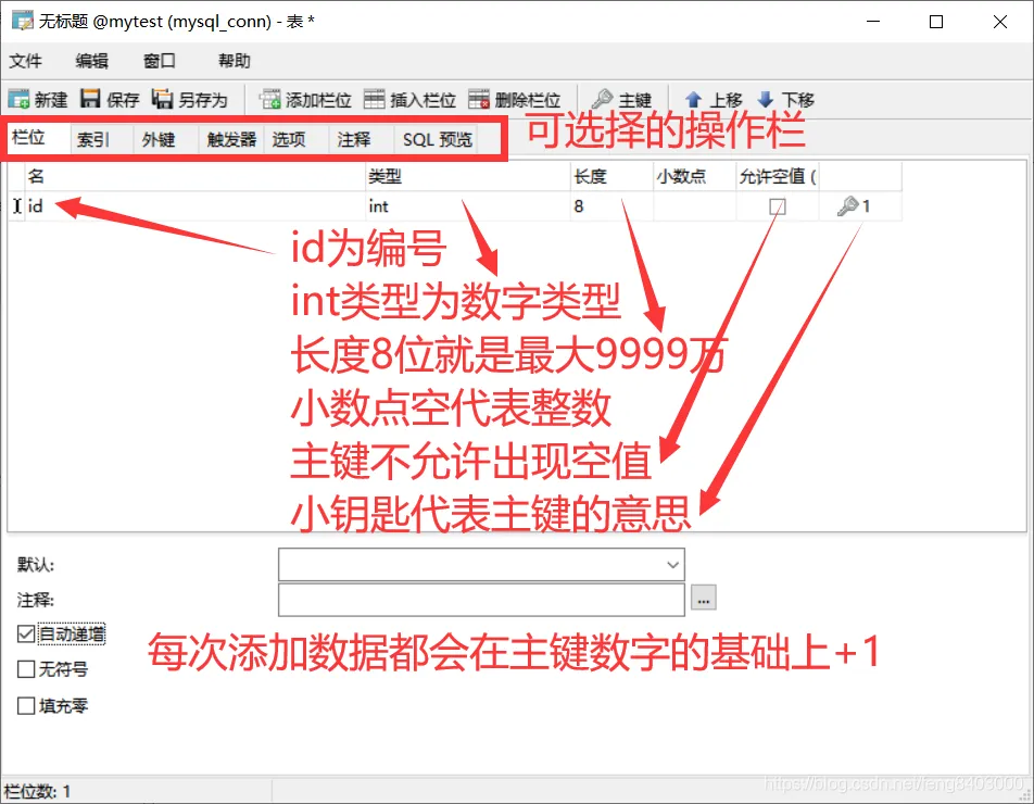 微信图片_20220113204351.png