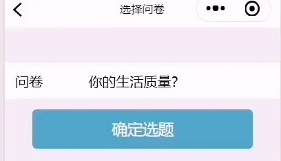 微信图片_20221009153505.png