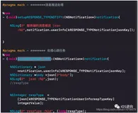 iOS tweak 集成CocoaAsyncSocket