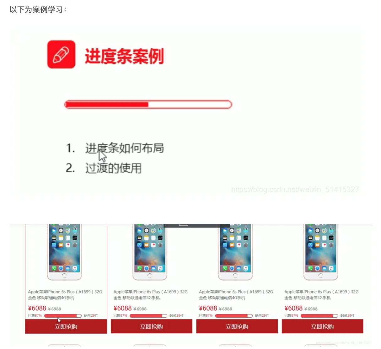 屏幕快照 2022-05-07 下午2.21.59.png