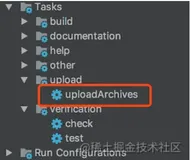 手把手教你使用Gradle脚本上传代码仓库