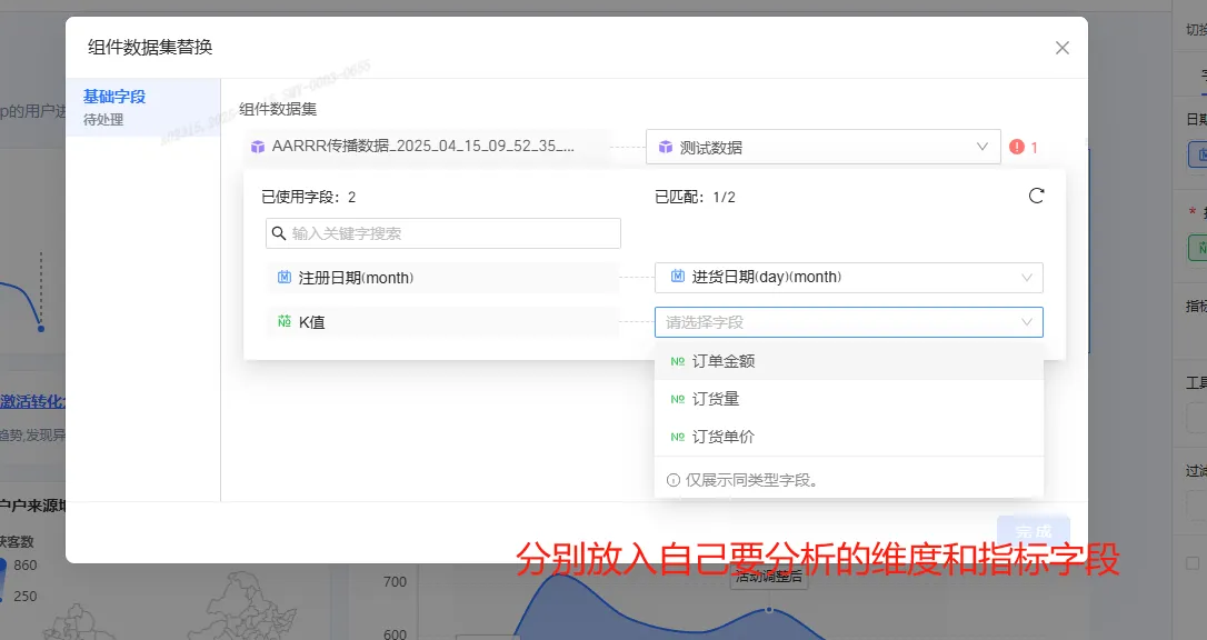 879679c933c8a83acf81fa0d5bd3933.png